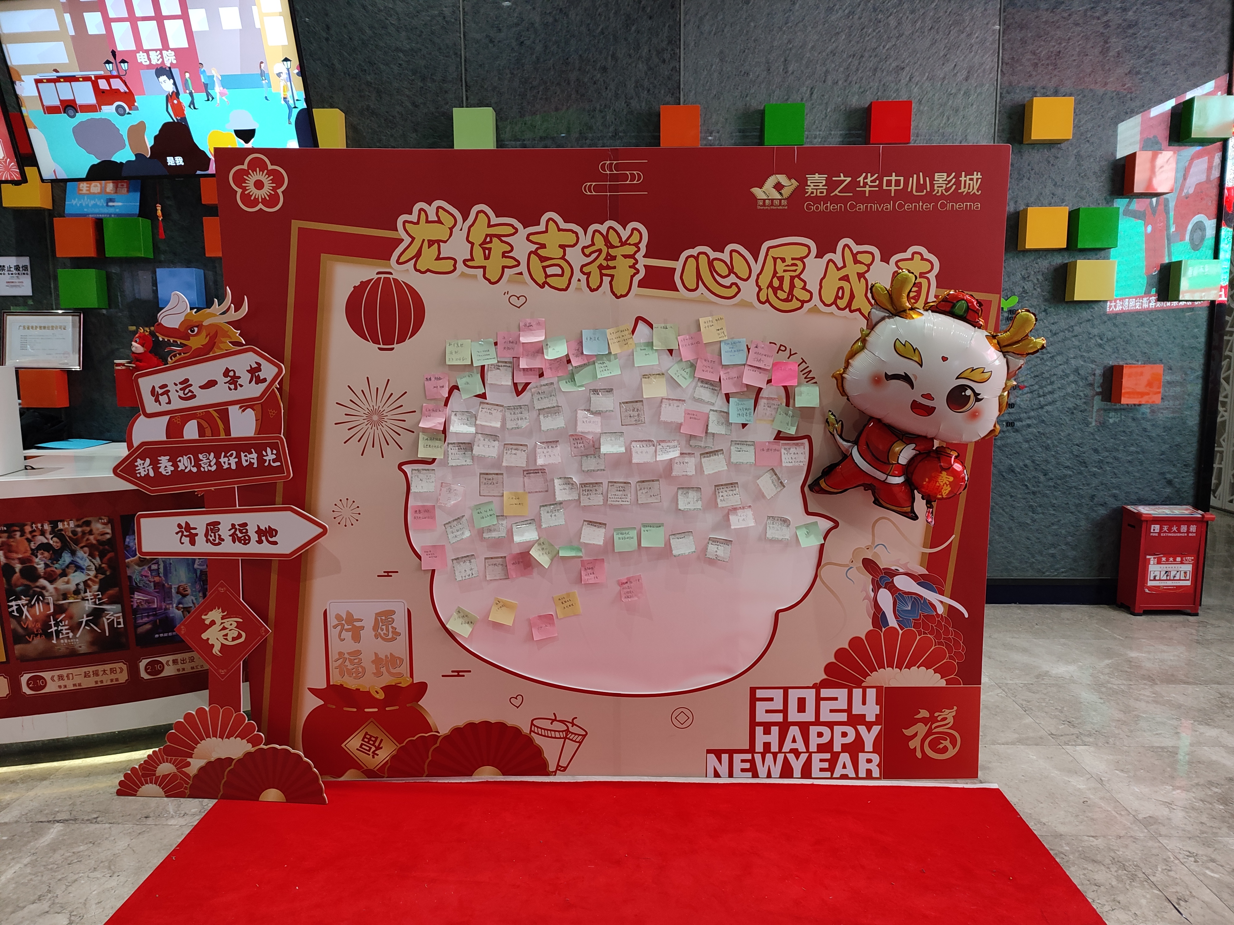 微信图片_20240226164019.jpg