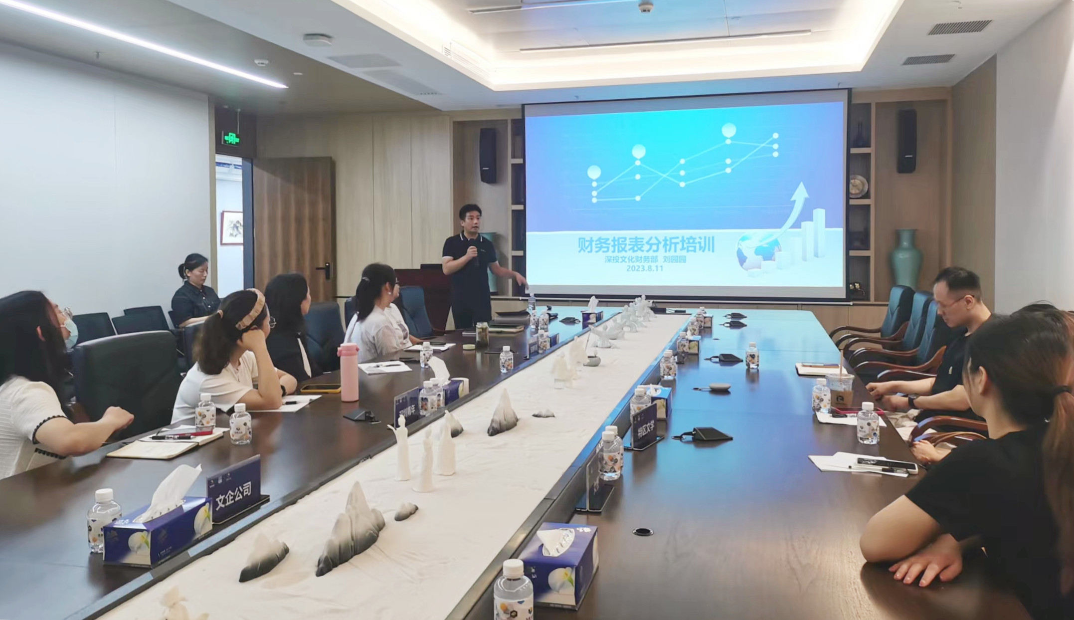 微信图片_20230818161030_副本.jpg