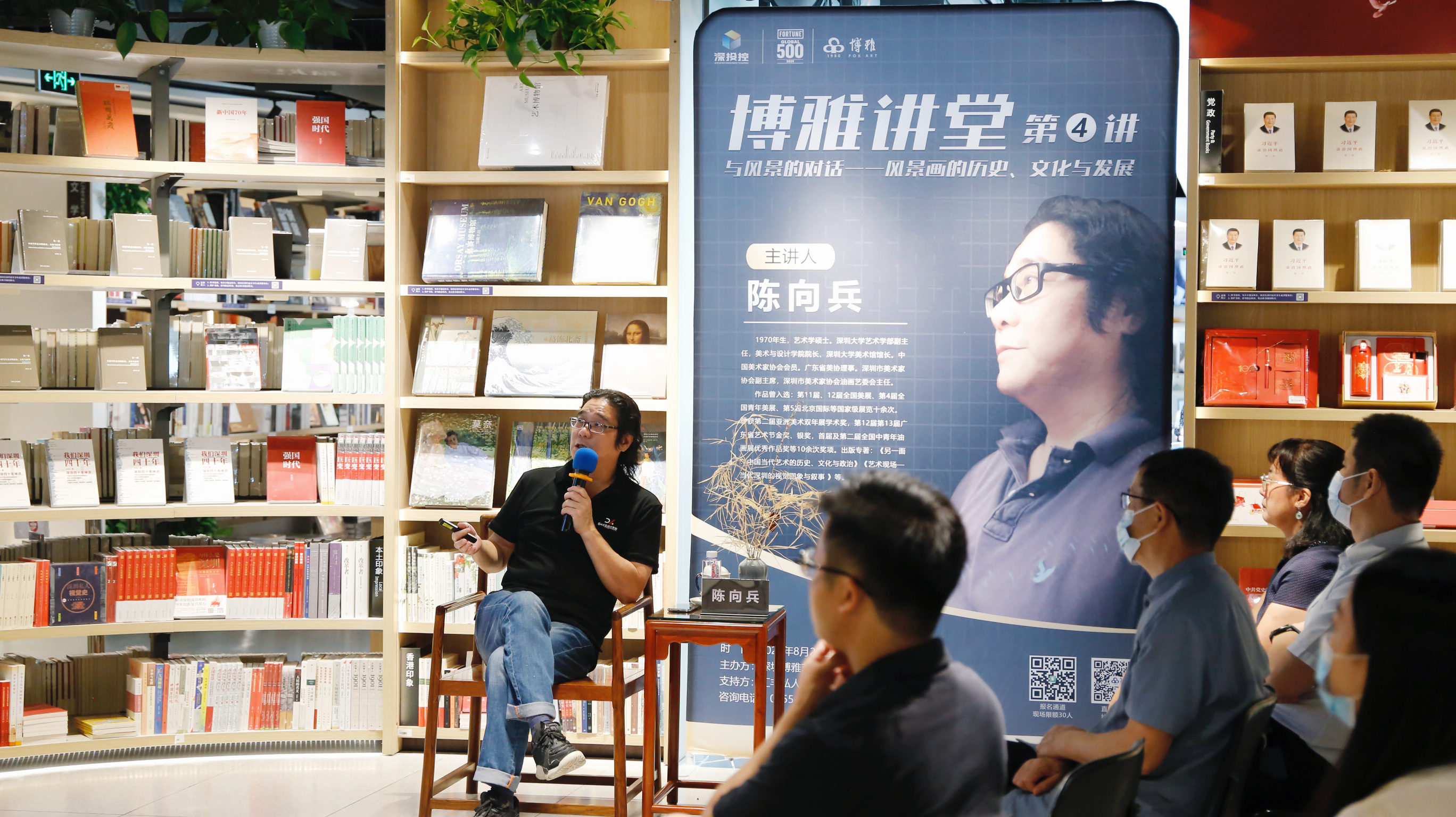 微信图片_20220826181218.jpg