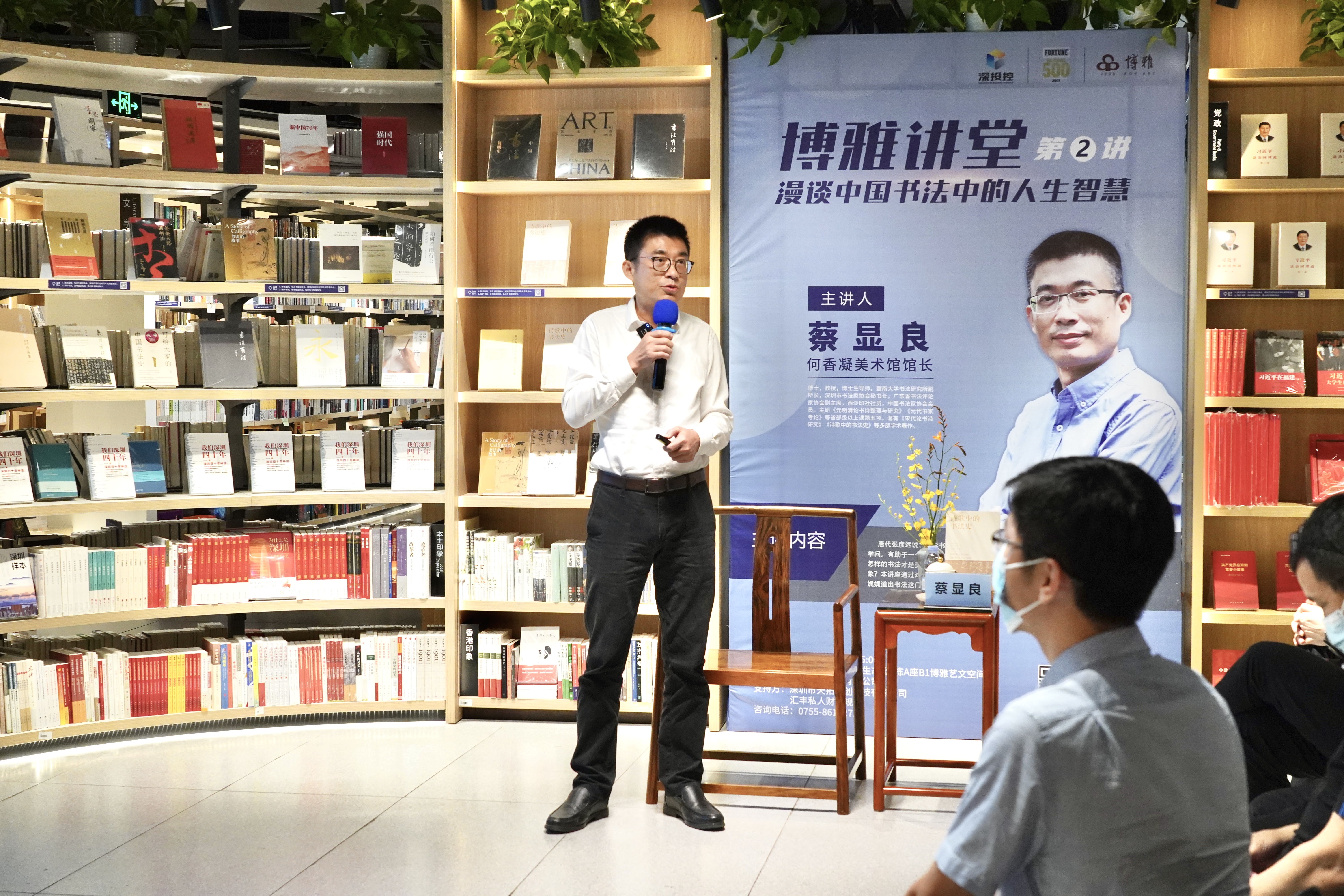 微信图片_20220620113755.jpg