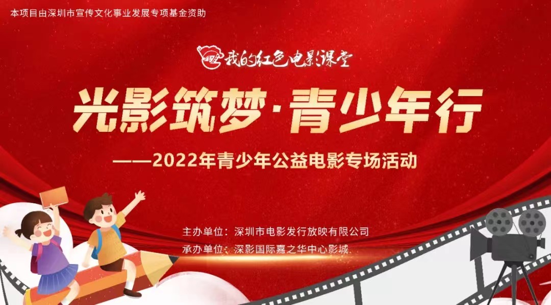 微信图片_20221207094638.jpg