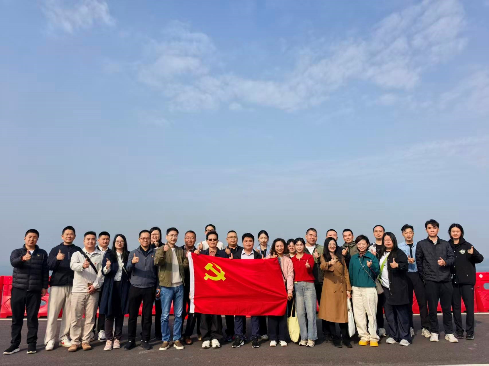 联学共建聚合力 深铁协同启新程 —— 联合主题党日活动