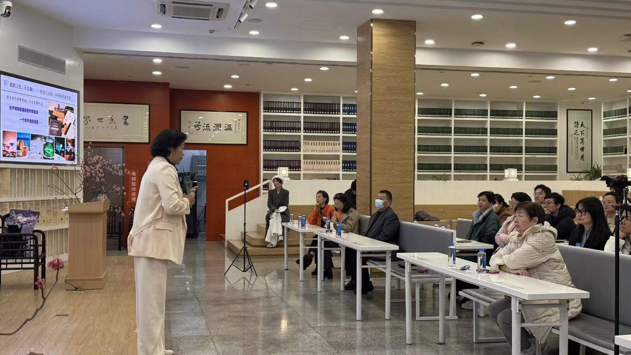 深投文化所属女报杂志社与深圳图书馆联合主办 “阅见·真人图书馆”系列公益活动